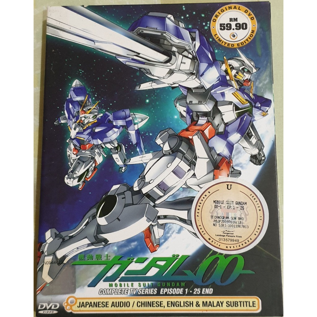 Gundam 00 Season 1 Ep 1 25 End Dvd Shopee Malaysia