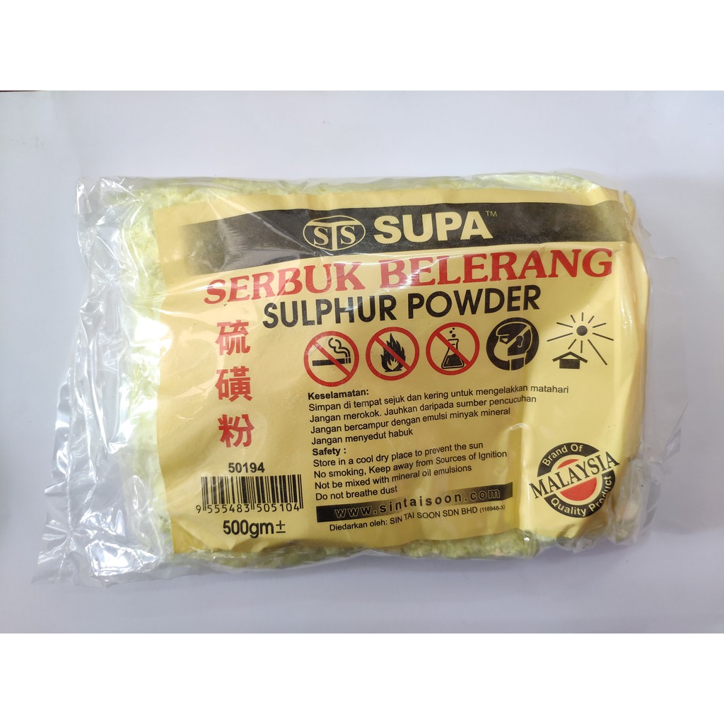 Sulphur Powder Snake Repellent Serbuk Belerang Kuning Halau Ular 硫磺 驱蛇粉 Shopee Malaysia