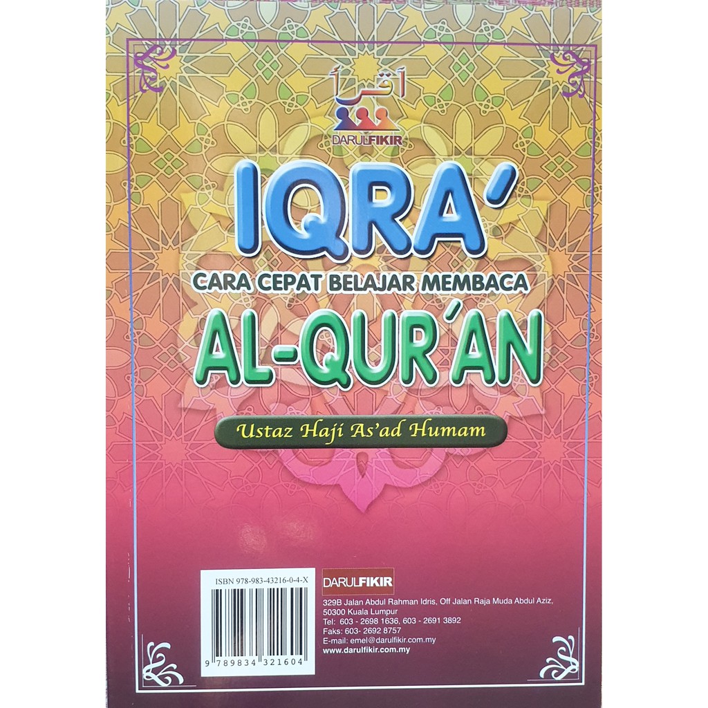 Iqra Cara Cepat Belajar Membaca Al Quran Shopee Malaysia