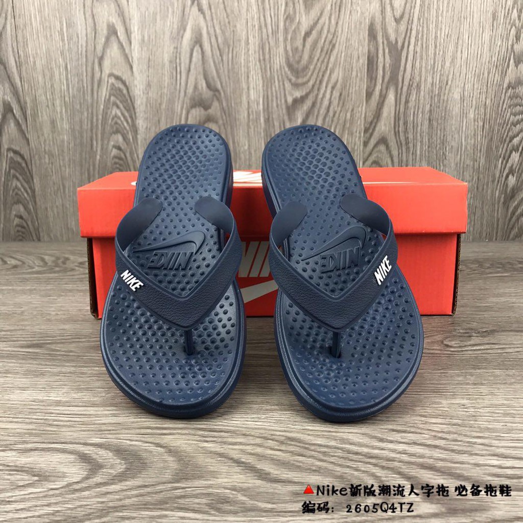 nike squeeze me slippers price