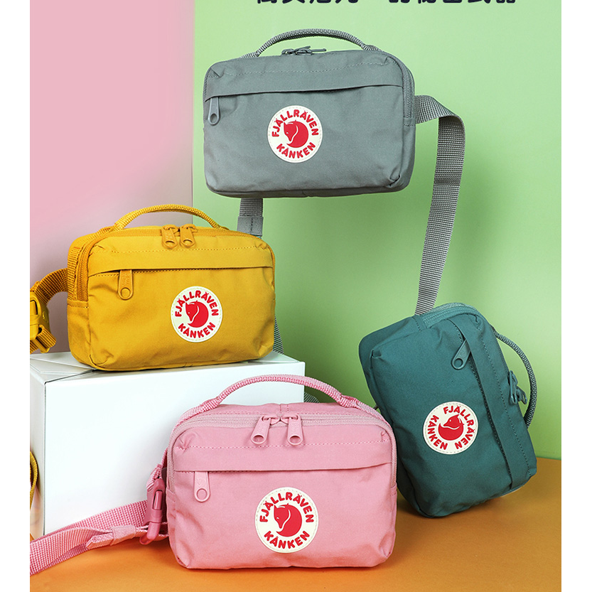 fjallraven kanken hip pack