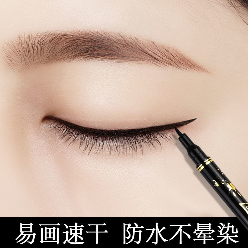 water based liquid eyeliner