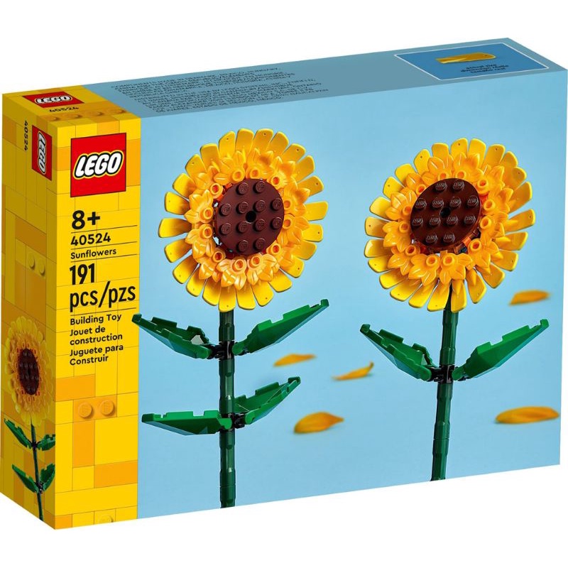 Lego 40524 Sunflowers Shopee Malaysia