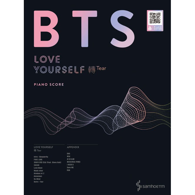 Bts Love Yourself 轉 Tear Piano Score Shopee Malaysia