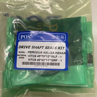 [SABAH ONLY] PERODUA MYVI ('05 - '11) RIGHT / LEFT DRIVE 