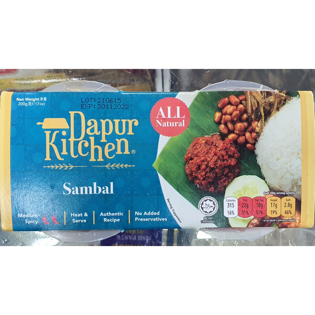 PA Food Dapur Kitchen Malaysian Sauce 2pc. 200g Frozen Heat & Serve Cooking Paste Sambal Curry Potatoes Dhal Mamak