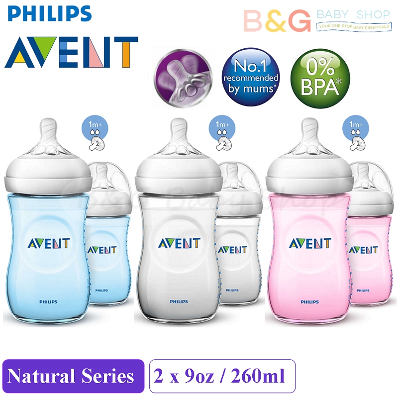 philips avent slow flow bottle