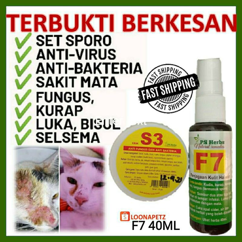 🥰🥰SET SPORO UBAT KURAP FUNGUS SELSEMA SAKIT MATA KUCING ANJING/PETS