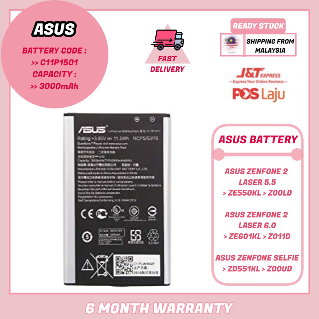 Asus Z00ld Z011d Z00ud Z00md C11p1501 3000mah Battery