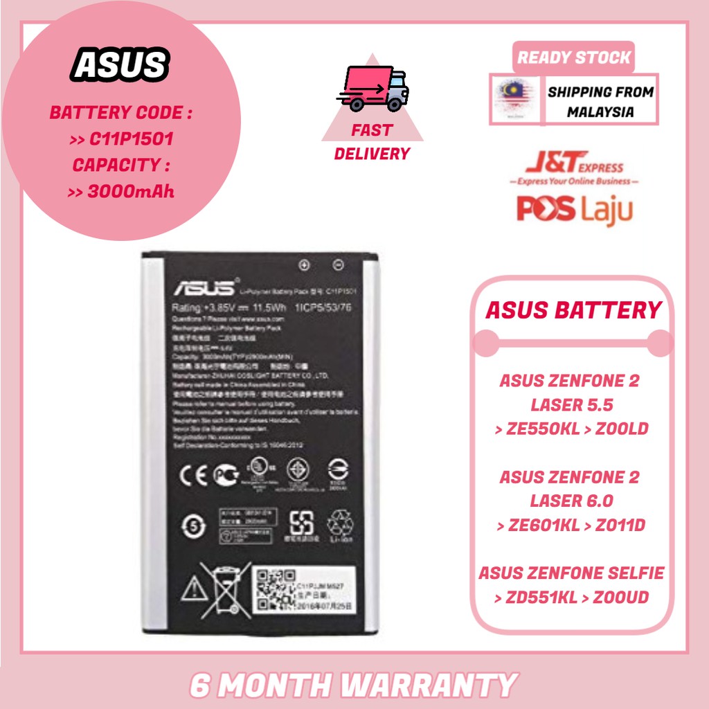 Asus Zoold Battery Capacity