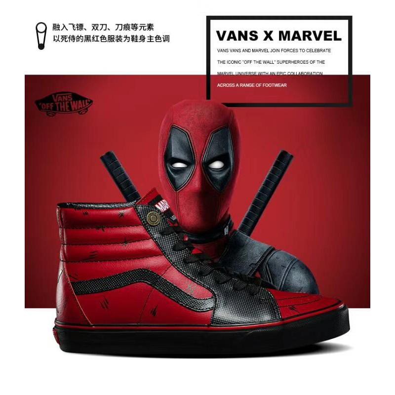deadpool marvel vans