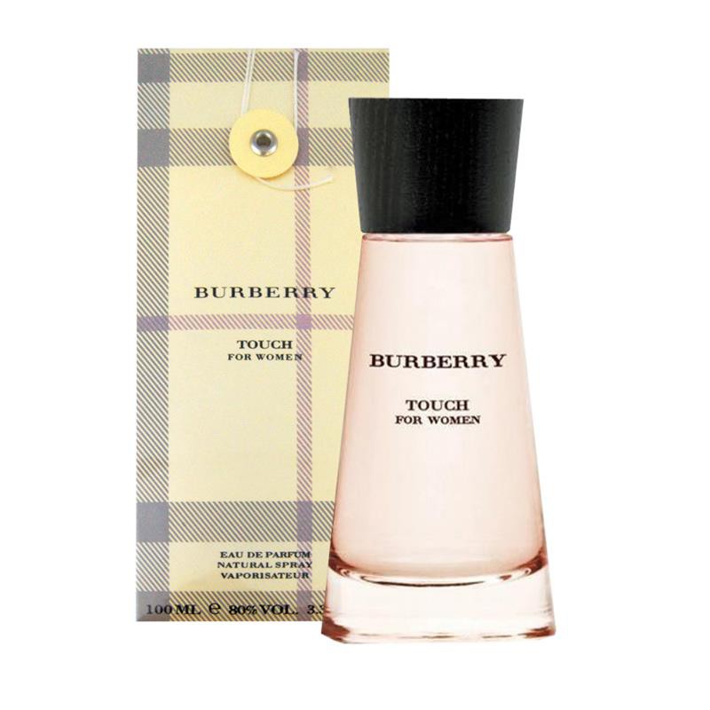 my burberry touch