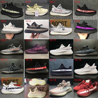 adidas yeezy boost 350 v2 static malaysia adidas x kanye