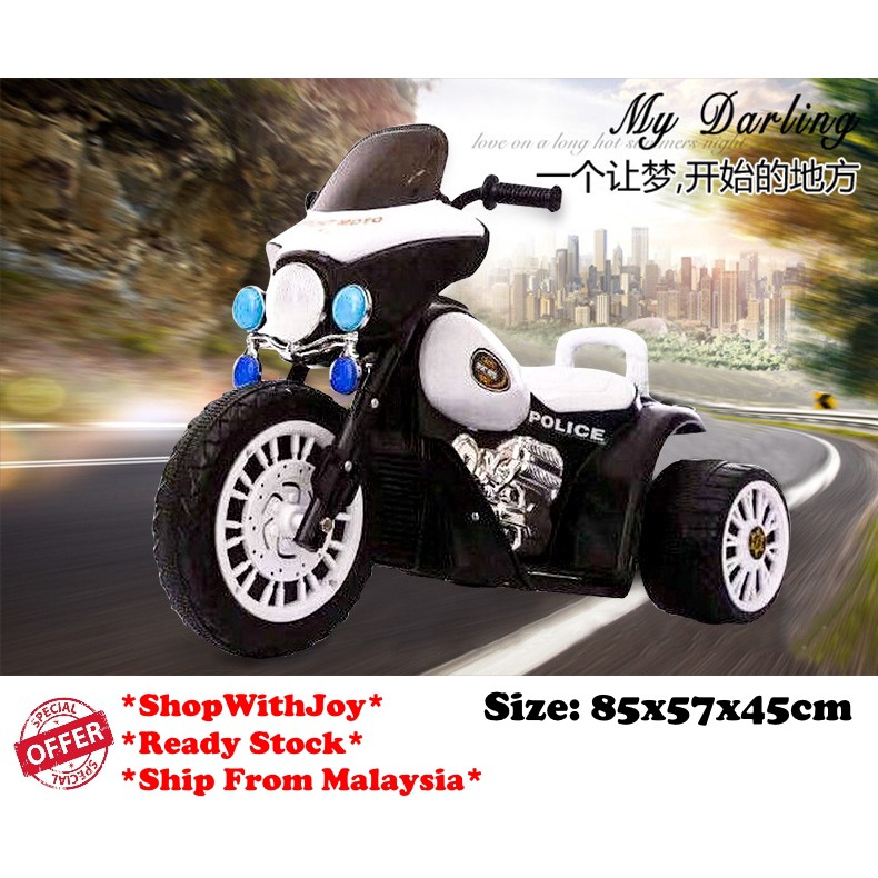 kids electric 3 wheeler