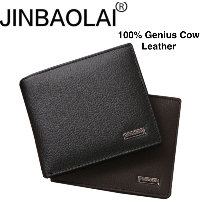 jinbaolai wallet price