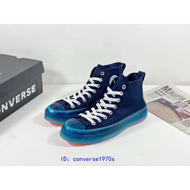 jelly converse