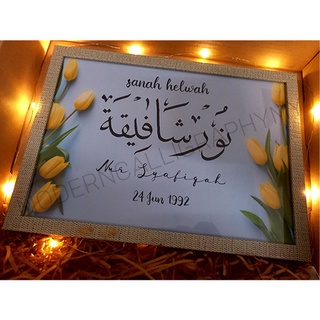  KALIGRAFI  KHAT NAMA  TULISAN TANGAN FREE  FRAME 