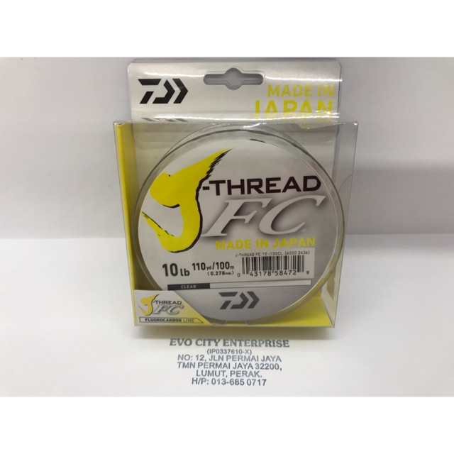 daiwa j thread fc