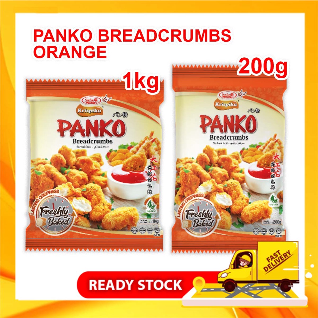Bunga Raya Ku Japanese Panko Breadcrumbs (Orange/White)200g Shopee