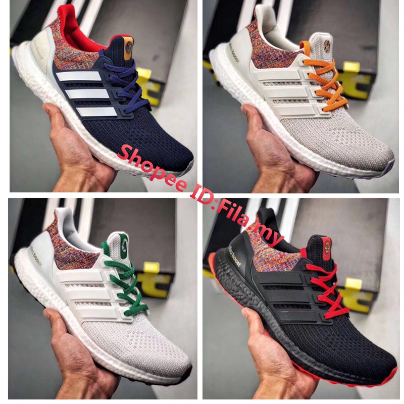 ultra boost slip resistant
