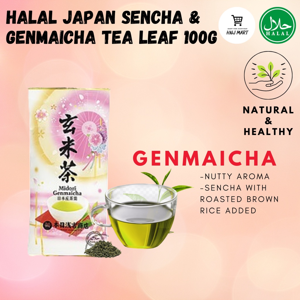 Halal Japan Sencha & Genmaicha Tea Leaf 100g Halal Japanese Green Tea Brown Rice Green Tea 日本煎茶 绿茶 玄米茶