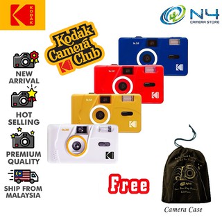 Kodak M38 Film Camera Non-disposable Flash Point-and-shoot Film Camera with Flash (Original Kodak Product)