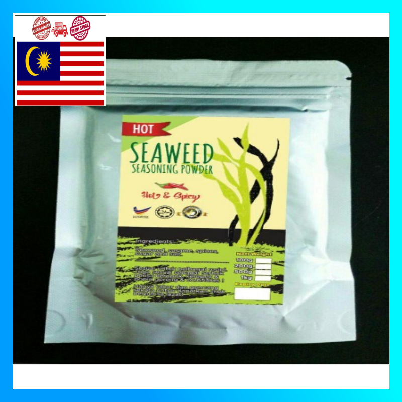 SEAWEED SEASONING POWDER ( SWEET & SPICY ) mohdzahir2489 Shopee