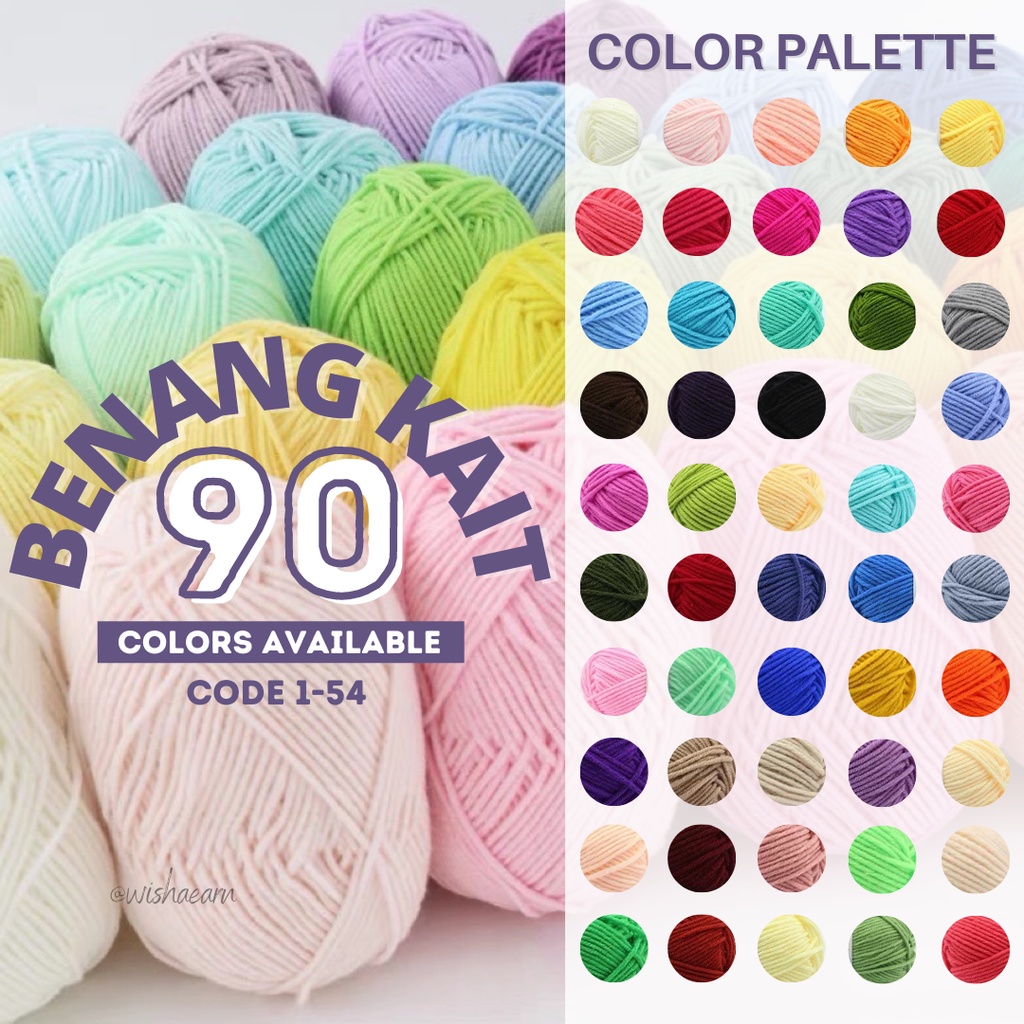 Ready Stock 1-91 Benang Kait Yarn Milk Cotton Wool 50g Milk Yarn 5ply Knit Yarn Benang Kait 毛线