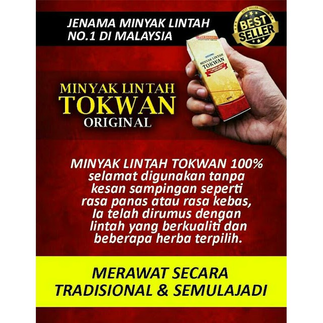 Minyak Lintah Tokwan Shopee Malaysia