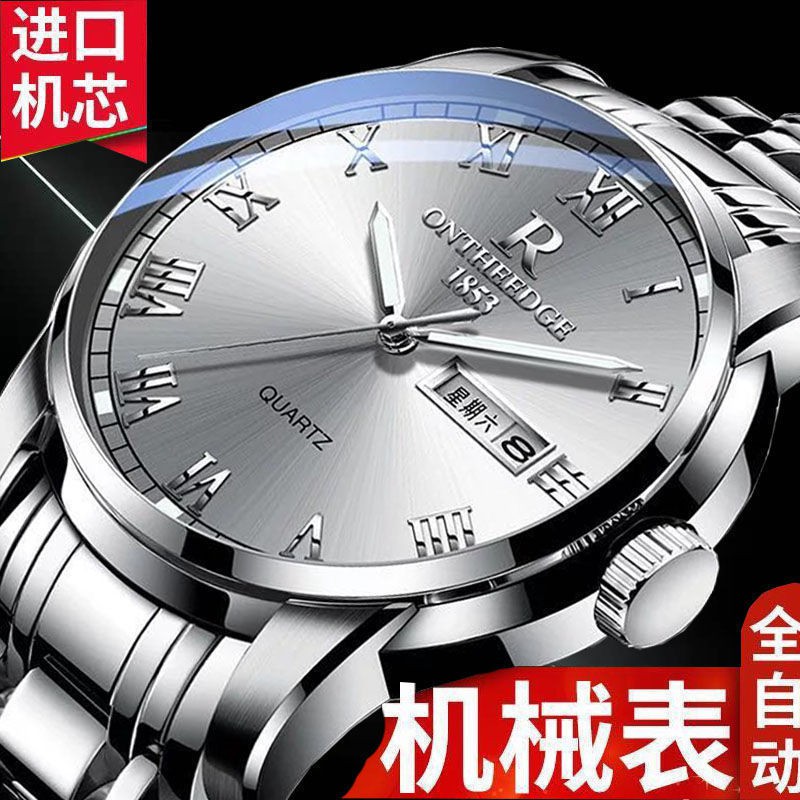 Swiss Original Automatik Penuh Jam Tangan Lelaki Jam Mekanikal Kalis Air Cahaya Malam Dua Kalendar Lelaki Jam Tangan Fes Shopee Malaysia