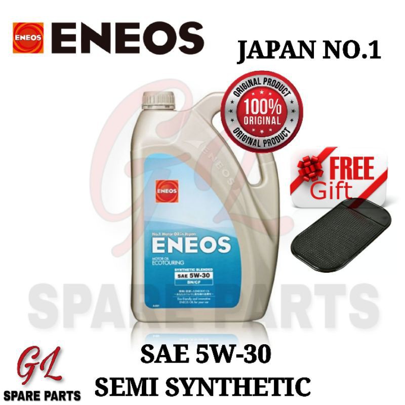 jv auto lube Motor Oils ENEOS 5W30 (JAPAN NO.1) SEMI SYNTHETIC (4L