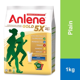 Image of Anlene Gold Actifit 5X™ Reduced Fat High Calcium Premium Adult Milk Powder Plain 1kg