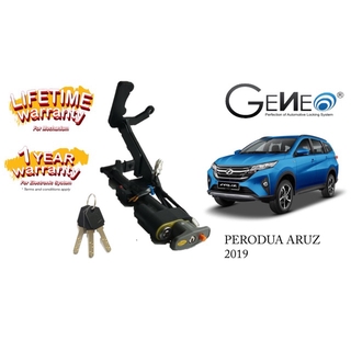 Geneo Pedal Lock for Perodua Aruz 2019  Shopee Malaysia