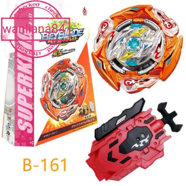 BEYBLADE BURST SPARKING B-161 Glide Ragnaruk Wh R Beyblade Burst ...