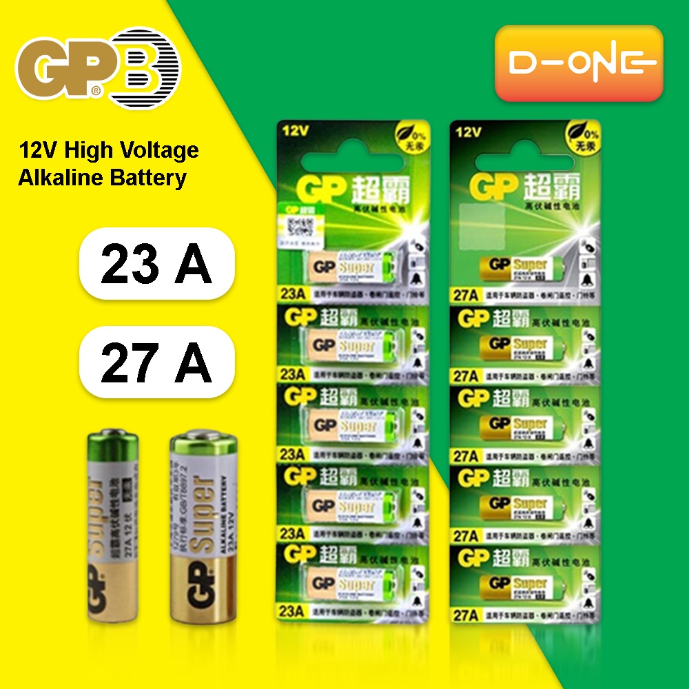 [5 PCS] GP Super 23A 27A 12V High Voltage Alkaline Battery Batteries