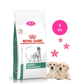 Ready Stock R C Satiety Weight Management Dry Dog Food 12 Kg Shopee Malaysia
