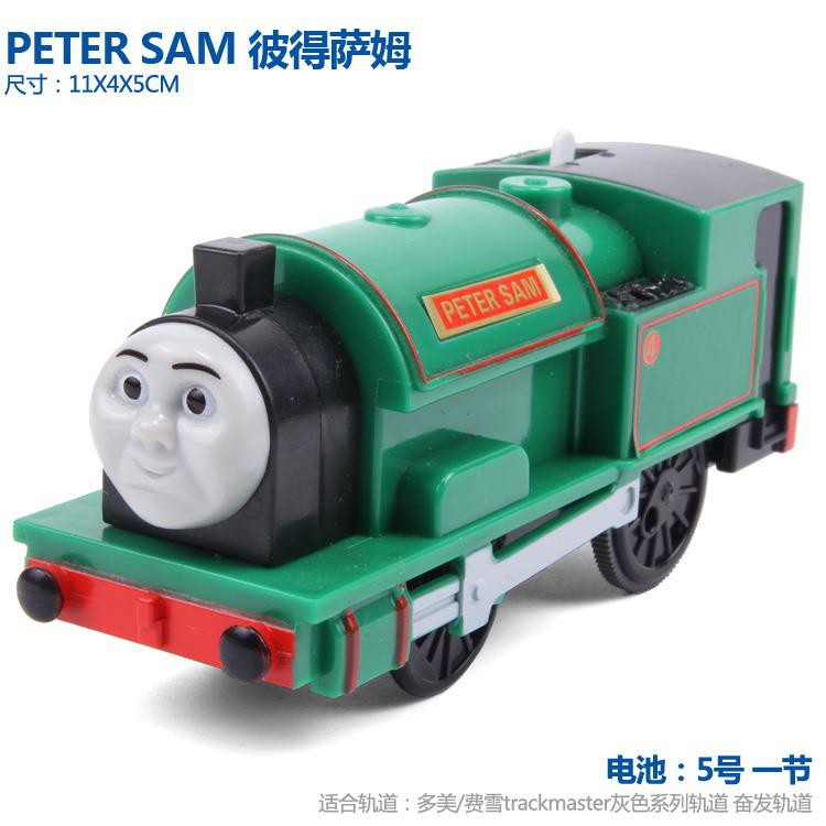 peter sam train