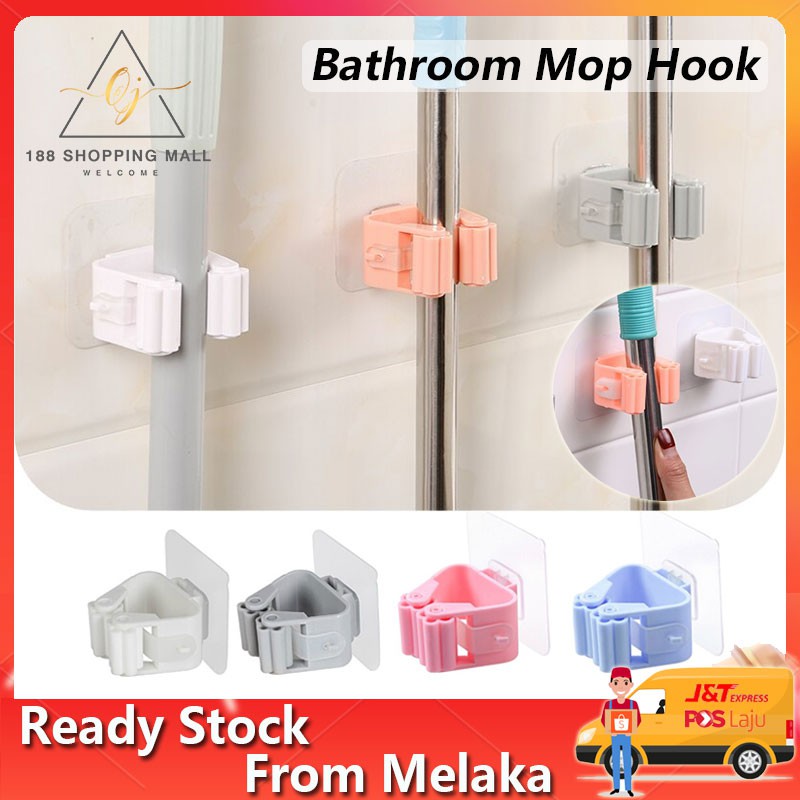 Bathroom Mop Hook Penyapu Penyangkut Broom Storage Rack Umbrella Stand Storage Rack Waterproof 浴室拖把钩 拖把钩