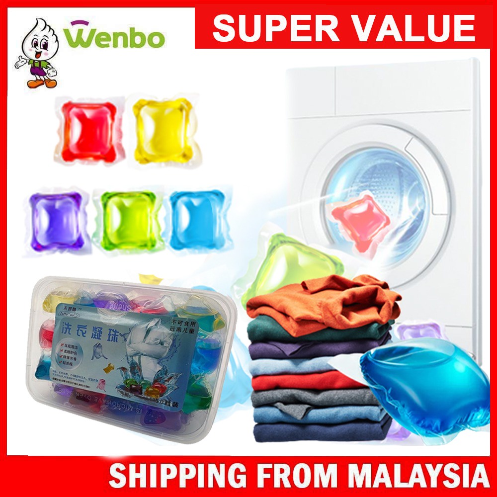 Wenbo Laundry Bead Ball Condensate Bead Laundry Fragrance Detergent Gel