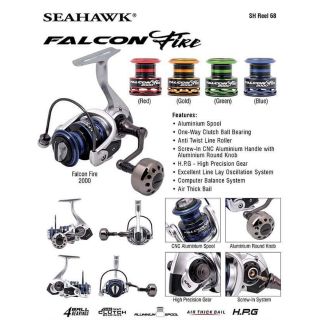 seahawk falcon fire rod