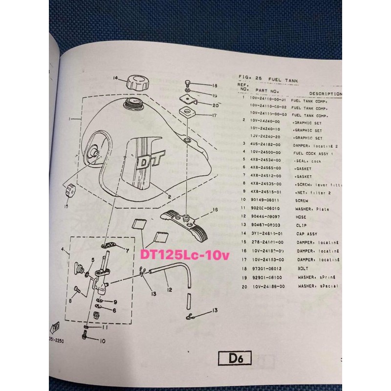 photostat) Yamaha DT125 Enduro 2A6 4F2 18G DT175 DT125Lc DT200r DT200wr  Parts Catalogue | Shopee Malaysia