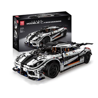 lepin 23002 koenigsegg one