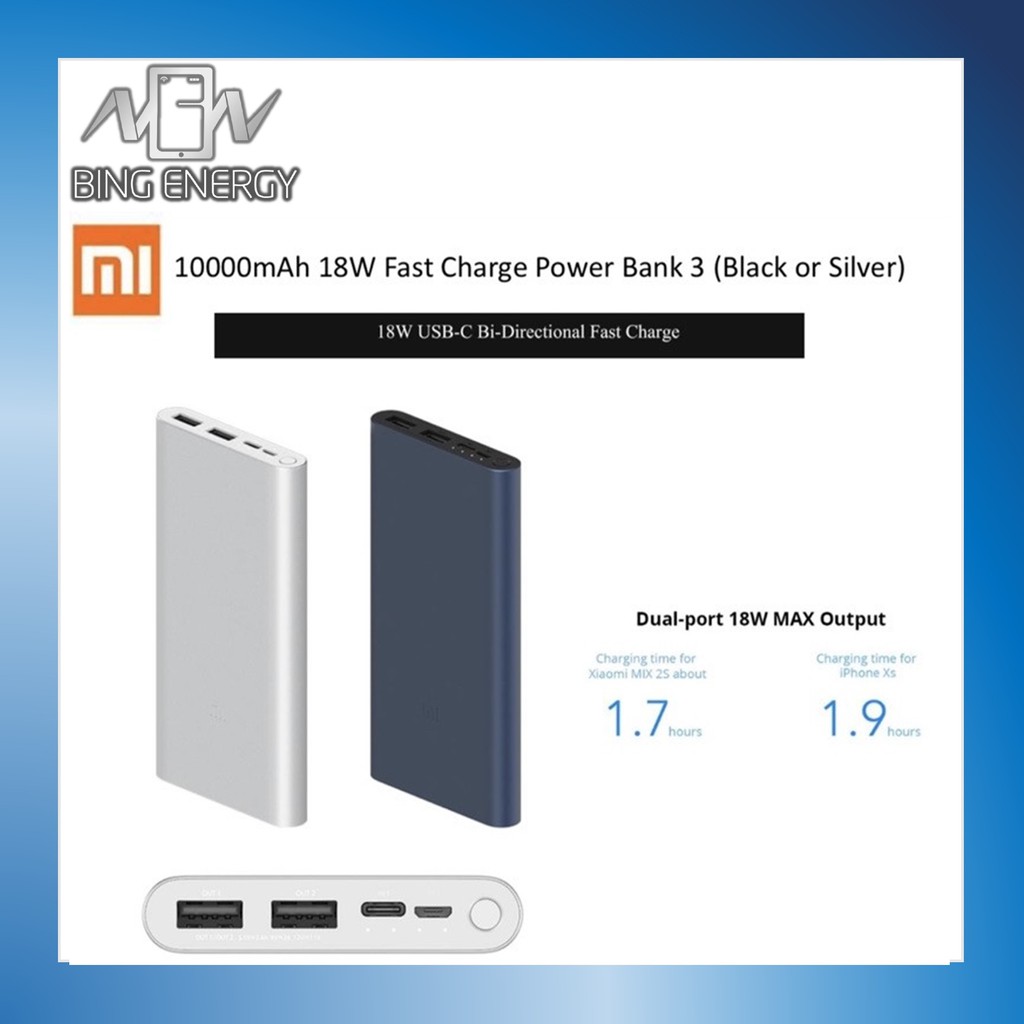 Xiaomi 10000 mAh 18W Fast Charge Powerbank 3 | Shopee Malaysia