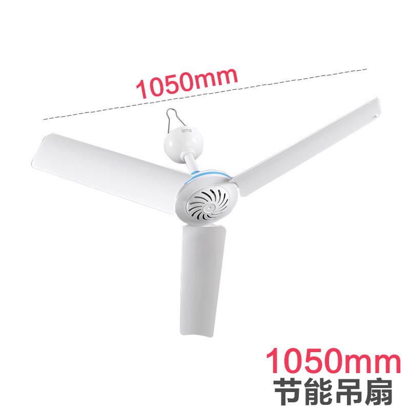 Shiyi Ceiling Fan Home Living Room Industrial Hanging Fan