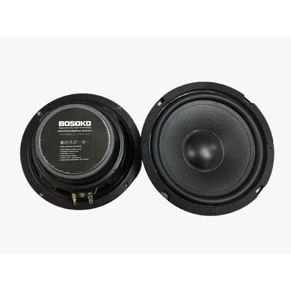 BOSOKO 6.5" Strong Mid Bass 300/250Watts High Power Performance Car Speaker Suitable for all type of car Front and Rear