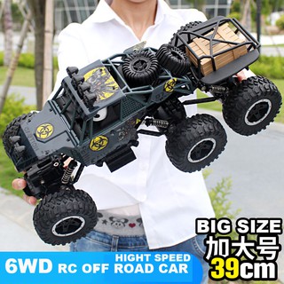 6wd rc car