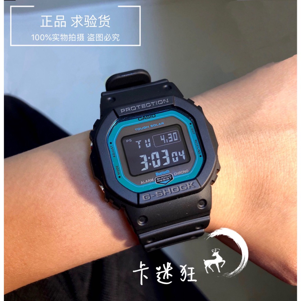 Casio G Shock Solar Wave Bluetooth Watch Gw B5600 2a 5600bc 1a Hr Bl Shopee Malaysia