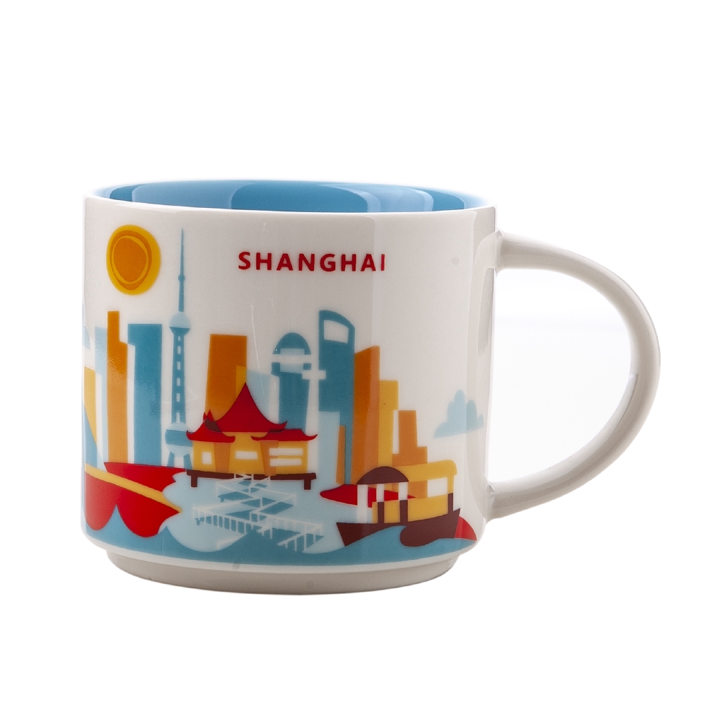 StarBK 14oz You Are Here Rare Ceramic Shanghai 2017 YAH New Coffee Mug Cup
