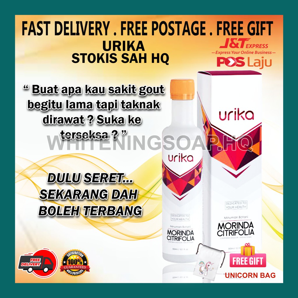 Buy Urika Ubat Gout Original Hq Penawar Sakit Gout Turun Asid Urik Free Gift Seetracker Malaysia