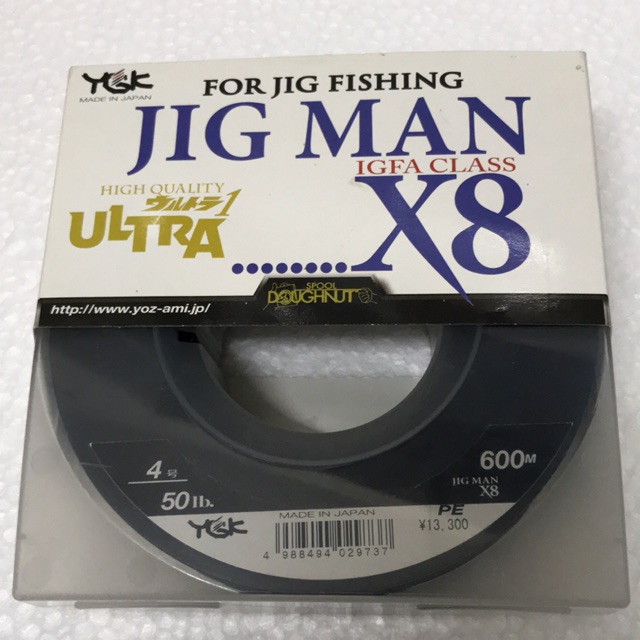 Ready Stock Ygk Jig Man Igfa Class X8 Shopee Malaysia